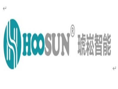 上海琥崧智能与您相约新型陶瓷技术论坛