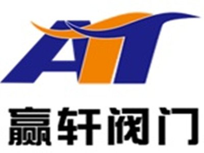 江苏赢轩与您相约新型陶瓷技术论坛