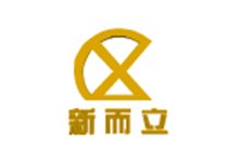 【展商推荐】无锡新而立机械设备邀您出席2020新型陶瓷技术与产业高峰论坛