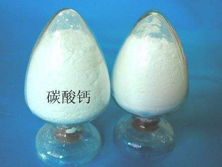 碳酸钙在造纸工业中的应用