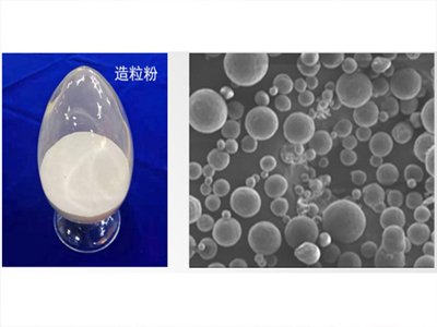 全世界年产量不足1万吨？高性能氮化铝粉体制备难在哪里！