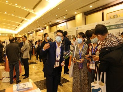 2020第三届新型陶瓷技术与产业高峰论坛参展企业风采速览