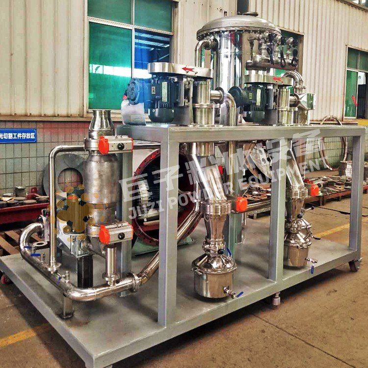 小型气流分级机 小型气流分级机