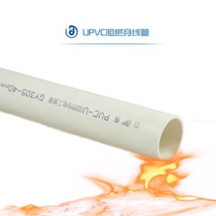 电工套管(dn16-dn75)的图片