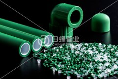 PPR抗菌管的图片