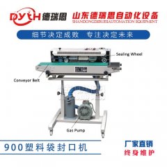 立式塑料袋封口机的图片