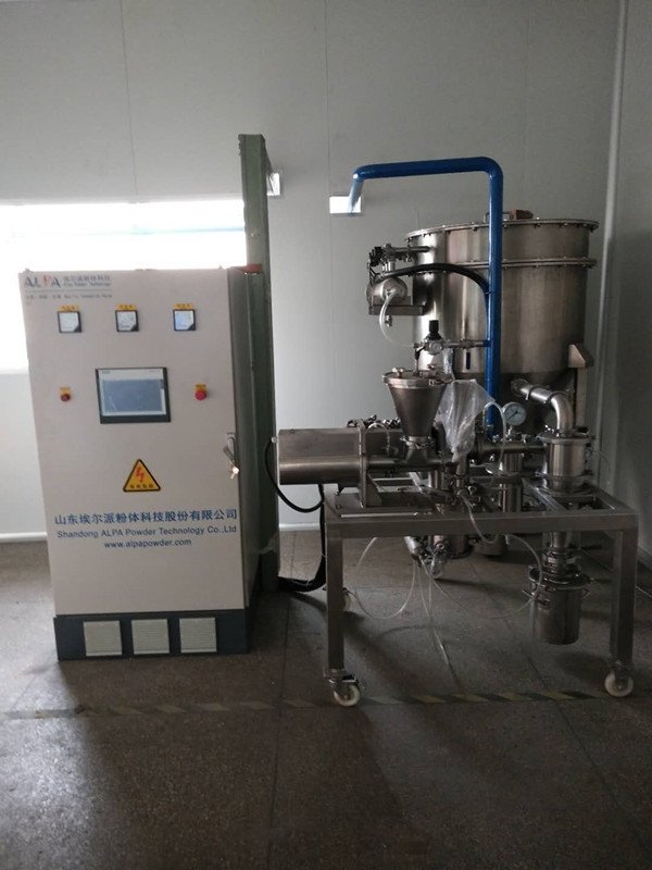 MQW流化床式气流粉碎机 卧式气流磨的图片