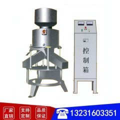 电磁王粉料除铁器的图片