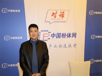 造就“国特”品牌， 为石英砂行业发展做贡献——专访潍坊国特矿山设备有限公司总经理王国周