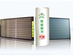 京美系列阳台壁挂热水器的图片