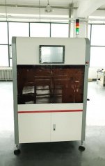 新型全自动双头高速排片机(B300SE)的图片