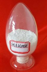 纳米钼酸锌的图片