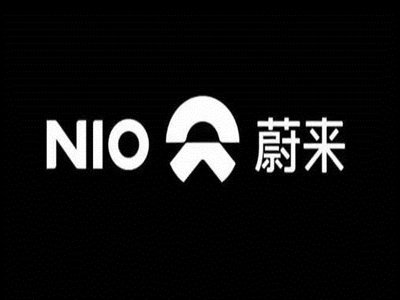 蔚来盛世之下的“暗礁险滩”