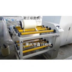 架子球磨机的图片