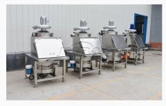 无尘投料站的图片