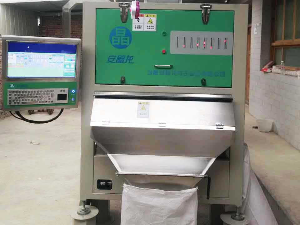 色选机|食品|再生料|矿石|履带色选机 色选机|食品|再生料|矿石|履带色选机