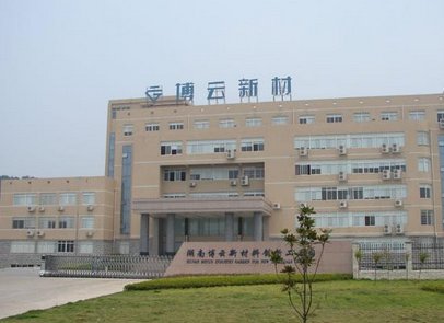 博云新材：预计2020年度净利润为2000万元~3000万元，同比增长112.23%~118.34%