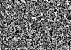 锂电池陶瓷隔膜专用高纯勃姆石的图片