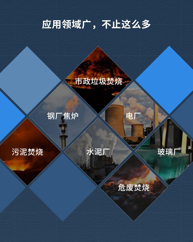 171717_248504_procont.jpg