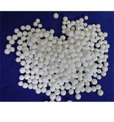 活性氧化铝的图片