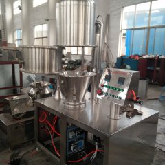 小型沸腾制粒包衣机 实验用FL-5型造粒设备 医药冲剂颗粒机的图片