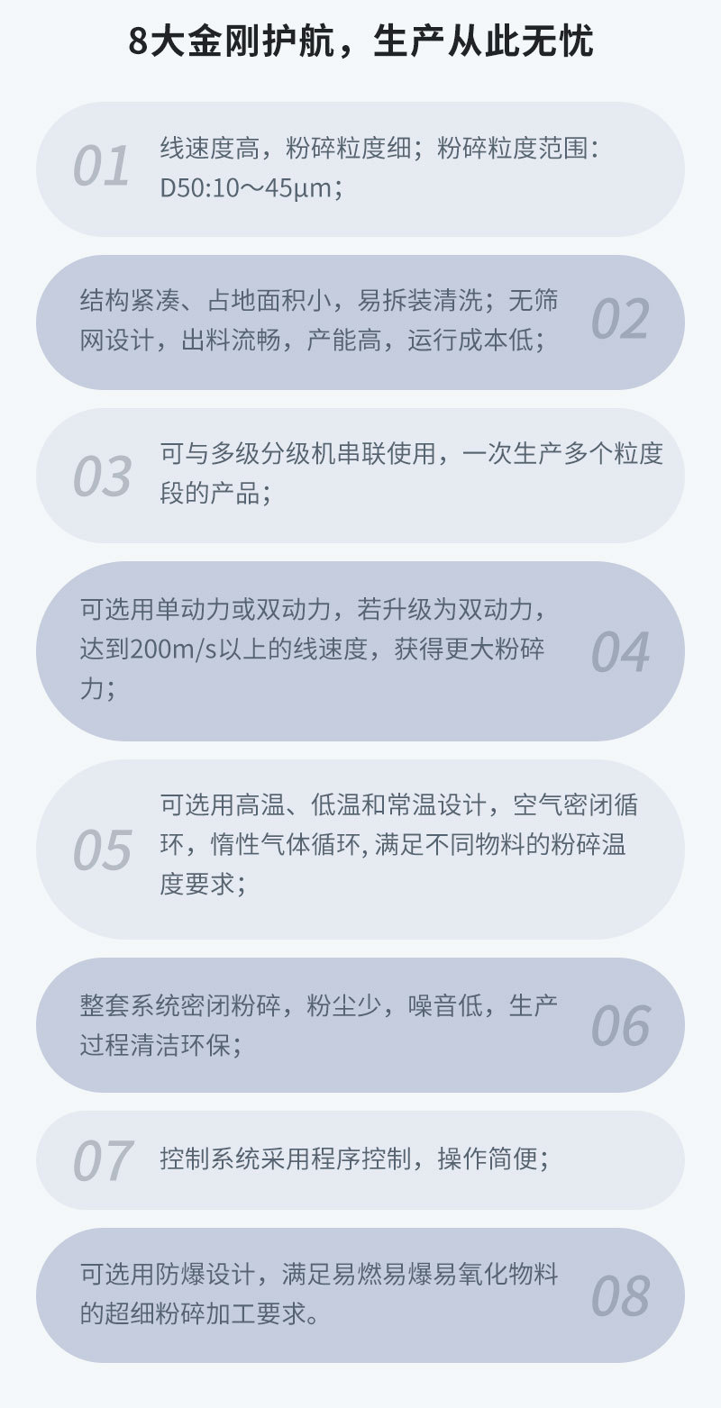 134345_903701_procont.jpg