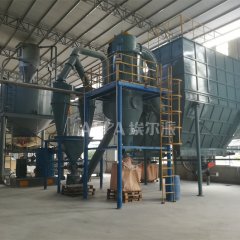 埃尔派贫矿超微粉碎机 可制备更细颗粒粉末 实现更大产能的图片