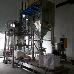 埃尔派超微尾矿磨粉机 自磨粉碎 粒度可调纯度高的图片