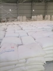 石棉县重钙粉的图片