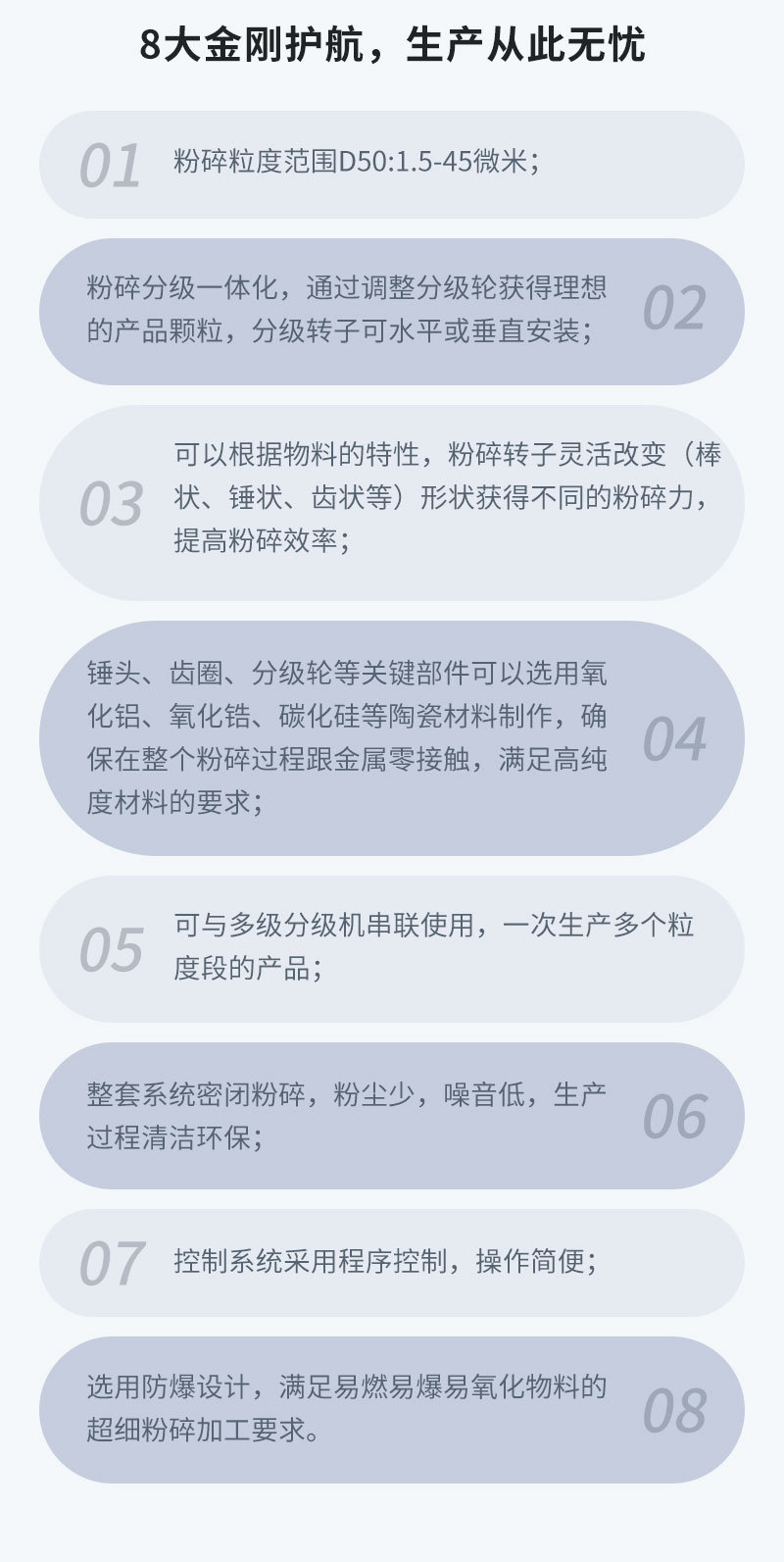 102141_879686_procont.jpg