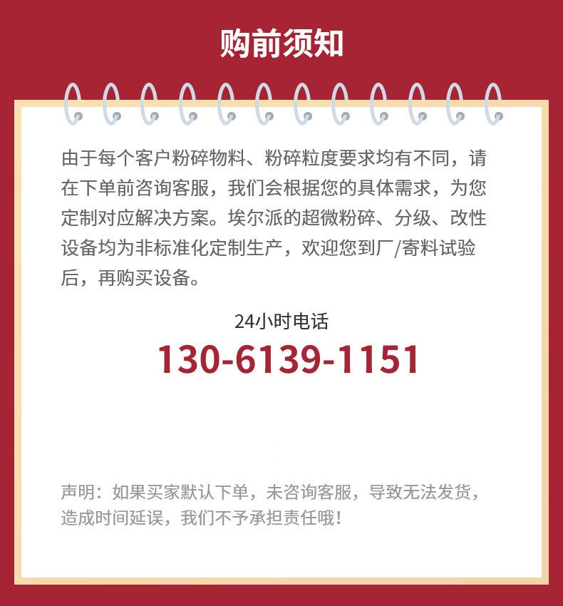171758_161022_procont.jpg