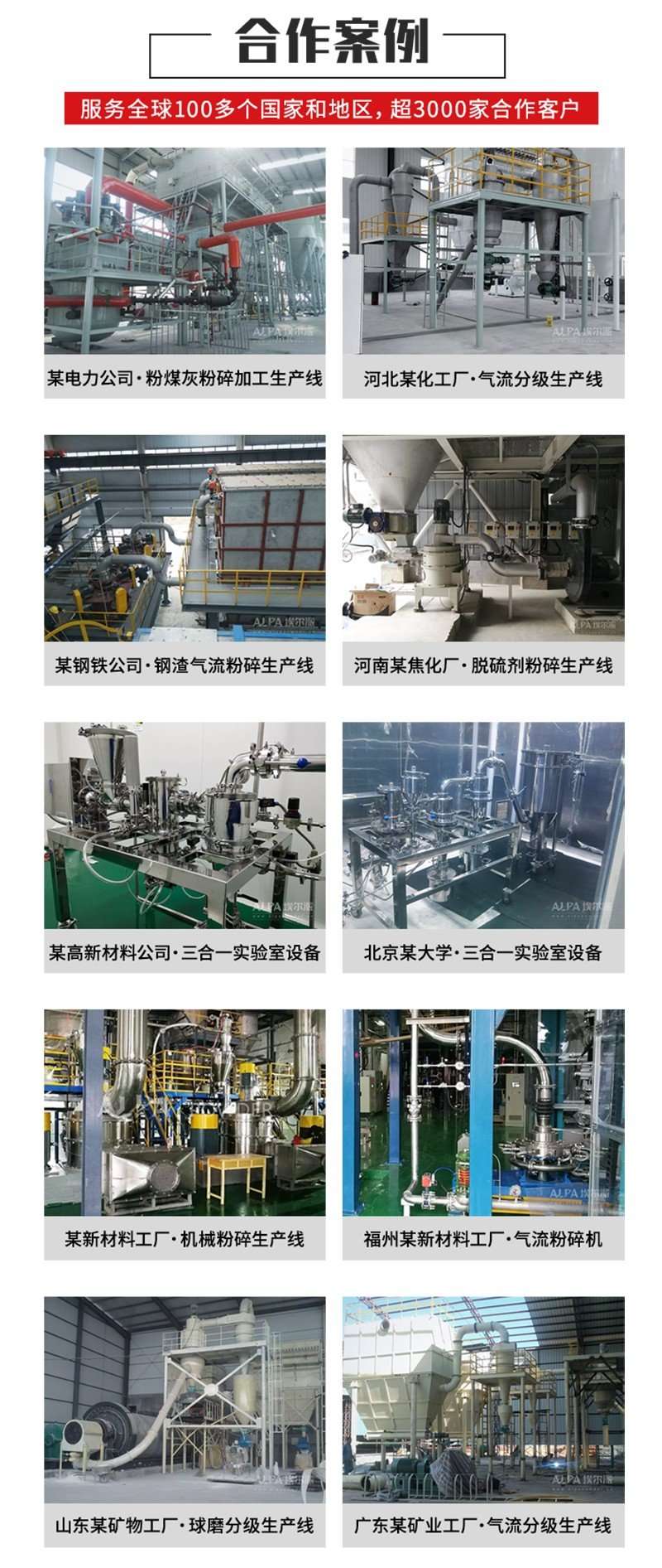 171807_254071_procont.jpg