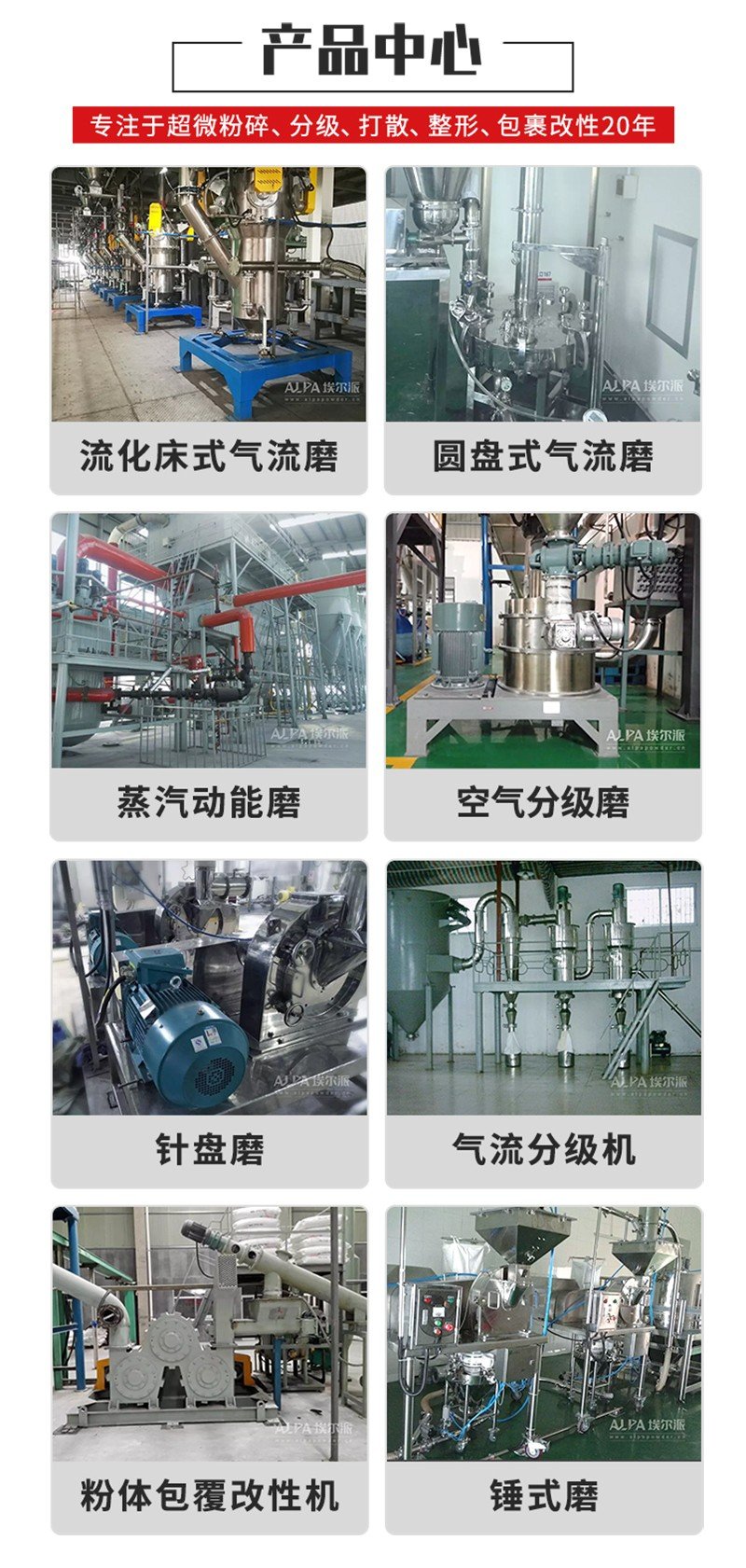 171908_326633_procont.jpg