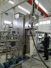 超细粉脱气包装机的图片