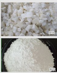 重质碳酸钙的图片