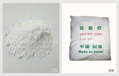 硅酸钙的图片