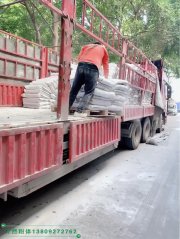 煅烧高岭土的图片