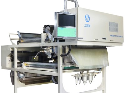 【展商推荐】合肥安晶龙电子股份有限公司邀您参加“2021全国碳酸钙产业高值化发展交流大会”