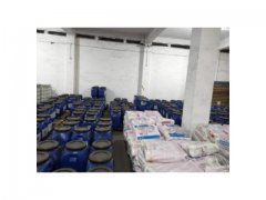 山西丙烯酸酯-苯乙烯共聚物乳液的图片