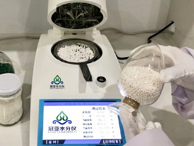 【展商推荐】深圳冠亚水分仪科技有限公司邀您参加“2021全国碳酸钙产业高值化发展交流大会”