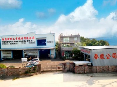 【展商推荐】启东春鼎机械有限公司邀您参加“2021全国碳酸钙产业高值化发展交流大会”