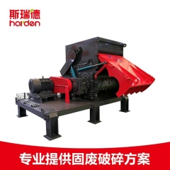 废旧橡胶塑料破碎机的图片