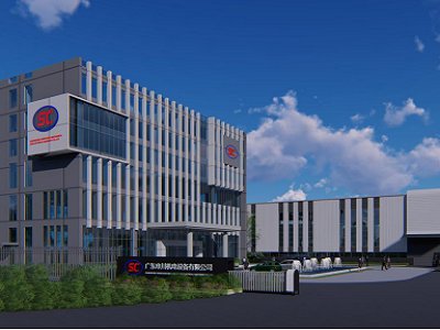 【展商推荐】广东申川机电设备有限公司邀请您参加“2021全国碳酸钙产业高值化发展交流大会”