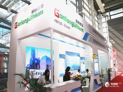 逾17亿元！赣锋锂业拟要约收购墨西哥锂黏土提锂项目