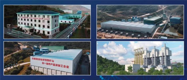 【展商推荐】武穴市长江矿业有限责任公司邀请您参加“2021全国碳酸钙产业高值化发展交流大会”