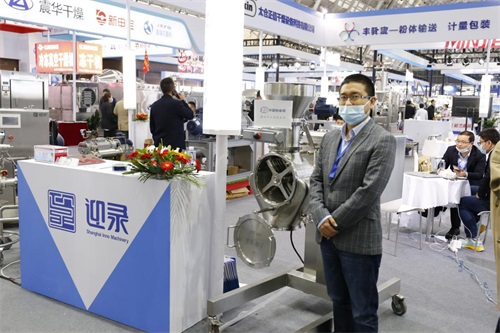 专访上海迎录机械设备有限公司技术总经理陈会文：制药行业更先进、更稳定、更优良的粉碎机