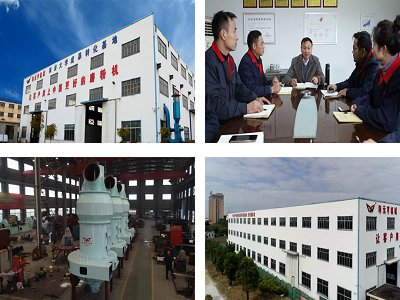 【展商推荐】南通利元亨机械有限公司邀请您参加“2021全国碳酸钙产业高值化发展交流大会”