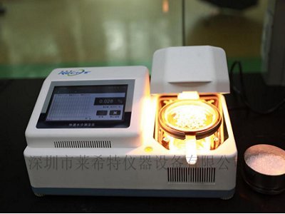 【展商推荐】深圳市莱希特仪器设备有限公司邀请您参加“2021全国碳酸钙产业高值化发展交流大会”