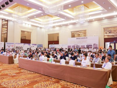 精准采购 有效开发  2021全国板材用石英砂供需洽谈会在山东枣庄隆重举行！