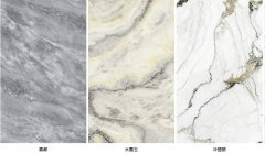 玉石系列的图片